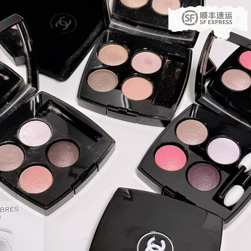 Japanese Brand Chanel Four-Color Eyeshadow Palette 308 352 202 228 226