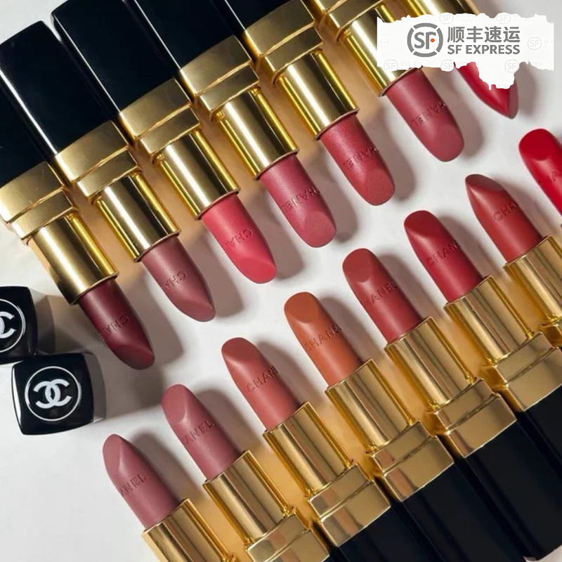  Japan CHANEL 26Th Anniversary New Thick Gold Tube Coco Lipstick 102/104/106/105/100