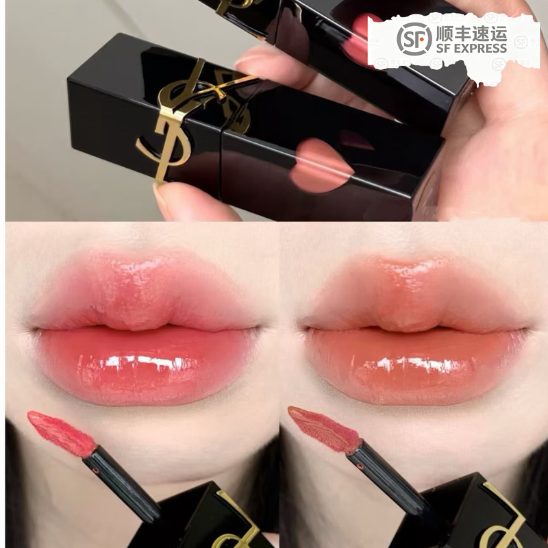Sf Express Has Great Deals on Stock Items! Ysl/Saint Laurent Love Lip Glaze New Colors 445 446 440 610 442 443