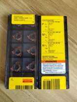 Mountain Tervik Blades 266LL-16TR01A300M 266LL-16TR01A300M 1135 266LL-16TR01F300E 1135