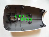 For use in ABS and other plastic anti-electromagnetic wave interference radiation-resistant EMI shielding nickel conducting paint -1KG clothes