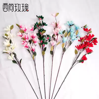 Simulation of Magnolia dry flower ornaments decorative flowers Nordic hipster dining table set up fake Daisy bouquet flowers