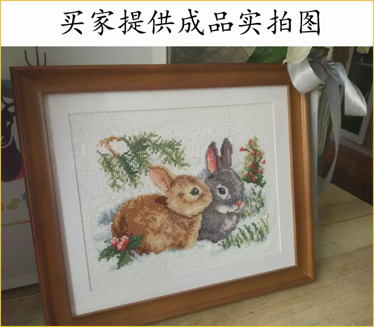 2019 mới mô hình thỏ khâu mẫu loạt động vật dễ thương của những mảnh nhỏ của cặp vợ chồng thêu rất đơn giản cho sinh viên - Công cụ & phụ kiện Cross-stitch tranh chữ thập