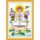 tượng Phật Guanyin khâu loạt mới đã từng Praying 2019 Kannon Goddess thêu hình thêu đầy đủ thêu - Công cụ & phụ kiện Cross-stitch bán tranh thêu chữ thập online Công cụ & phụ kiện Cross-stitch