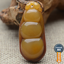 Fuyuze natural A goods yellow dragon jade green bean pendant Red yellow Lucky Bean Jade Peiyan Pingan bean jade