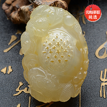 Natural Yellow Dragon Jade auspicious hand piece A goods jade flower bird hand play piece lotus leaf