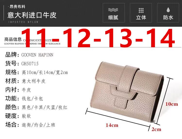 Túi xách nữ hàng hóa Túi xách túi xách micro- 瑕疵 Túi xách nữ trung tâm mua sắm rút tủ giải phóng mặt bằng nhà máy túi đeo vai túi xách nữ cao cấp