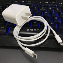  Apple Apple iPhone Charger 20w Fast Charge Original PD Apple 12 11 Charging Head Set