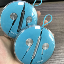  Glory AM13 headset Huawei mate9 p10 6x Android mobile phone universal in-ear wire control with microphone original