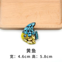 Желтый кропой [один]