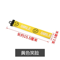 Желтый смайлик [один]