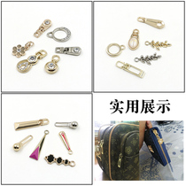 Zipper Head Accessories Pull Sheet Wallet Decoration Pull Head Handbag Leather Bag Girl Bag Pendant Mens Bags Accessories Accessories