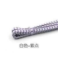 Белая фиолетовая точка [5 метров], чтобы отправить стриптизершу