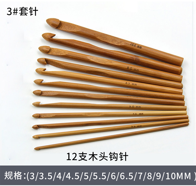 Quy mô hộ móc áo len dệt kim thép không gỉ móc stud Dụng cụ cầm tay kim thiết lập sợi kim - Công cụ & vật liệu may DIY dụng cụ đan len cho người mới bắt đầu