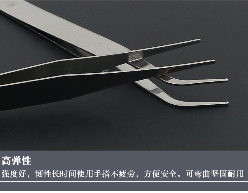 5 nhíp thép không gỉ vận chuyển công cụ khâu Clip Tự tay sửa chữa kẹp tròn mũi ba mảnh khuỷu tay - Công cụ & vật liệu may DIY khung thêu tranh chữ thập
