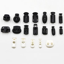 Plastic hanging clock tightening buckle spring buckle tightness adjustment buckle fixed rope buckle wearing rope buckle pig nose button down jacket button fastening button