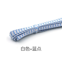 Белая и синяя точка [5 метров] Отправьте стриптизершу