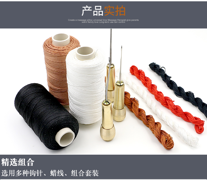 Apertured crochet móc dùi khe đấm cobbler giày sửa chữa giày kim đồng duy nhất trên bộ công cụ kim côn nón - Công cụ & vật liệu may DIY dụng cụ may vá