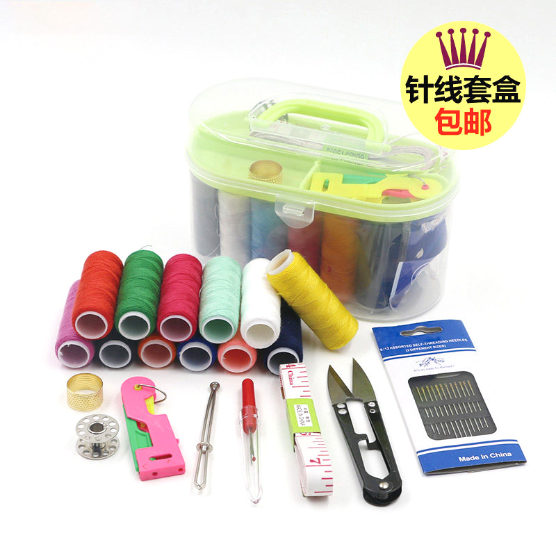 Ty Cleaning Needle Wire Box Kit Home Mini Needle Wire Bag Hand Stitched Hand Stitched Hand Stitched Tool Containing Box