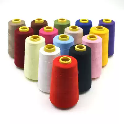402 sewing thread sewing needle thread household sewing thread hand sewing thread white thread big roll pagoda thread sewing machine thread
