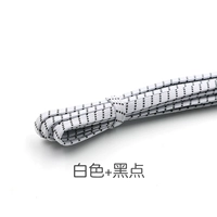 Черная и черная точка [5 метров] Отправьте стриптизершу