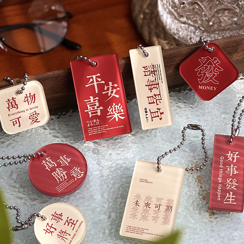 Vanaffair Victorious Acrylic Pendant Safe And Happy With Beautiful Fabled Key Buttons Inn Windbag Wrap To Decorate Small Objects