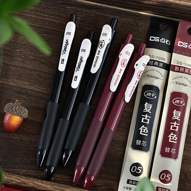 Point stone black gel pen 0 5mm simple and quick-drying press signature pen for students with comfortable and smooth water-based pen refill