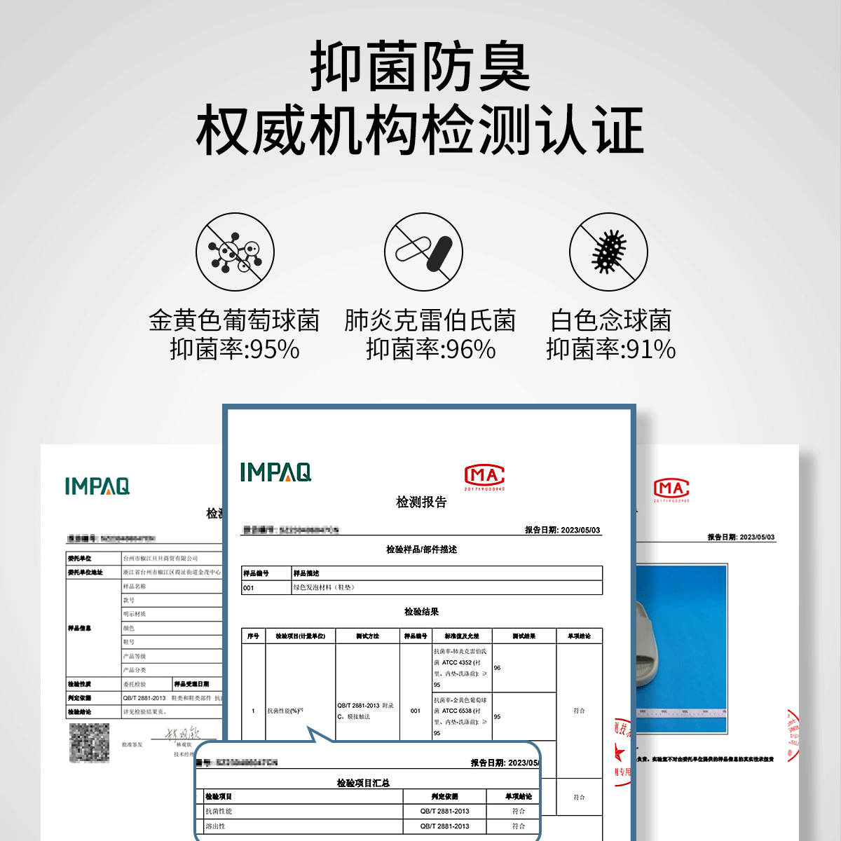 Dép chống trượt cho người già, trong nhà nam, nhà tắm eva, tắm rửa, cảm giác đi ỉa, dép khử mùi người già, mùa hè nam