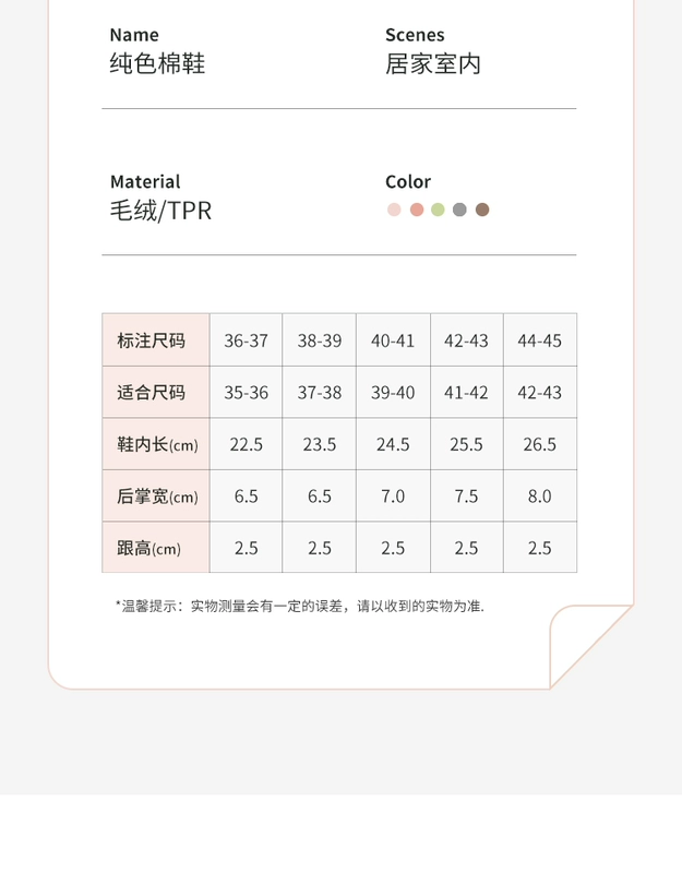 Dép bông chống trượt dành cho người cao tuổi dành cho nam mùa đông 2023 mới sang trọng ấm áp trong nhà đế dày có gót giày dép bông dành cho nữ