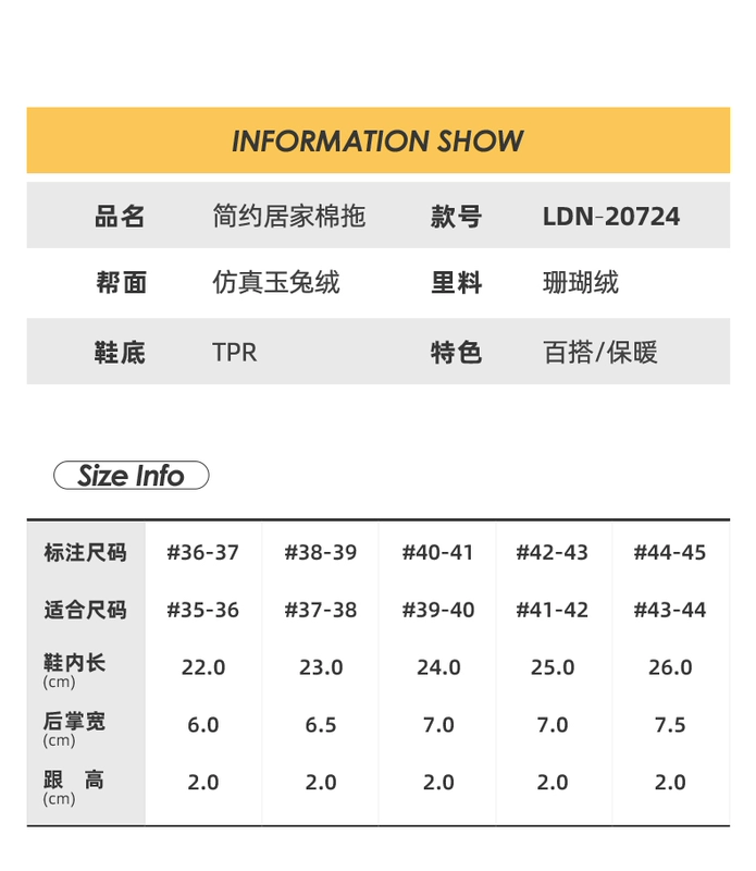 Chống trơn trượt người già dép bông nam mùa đông cỡ lớn 2023 mới trong nhà nhà ấm áp dép len dành cho nữ