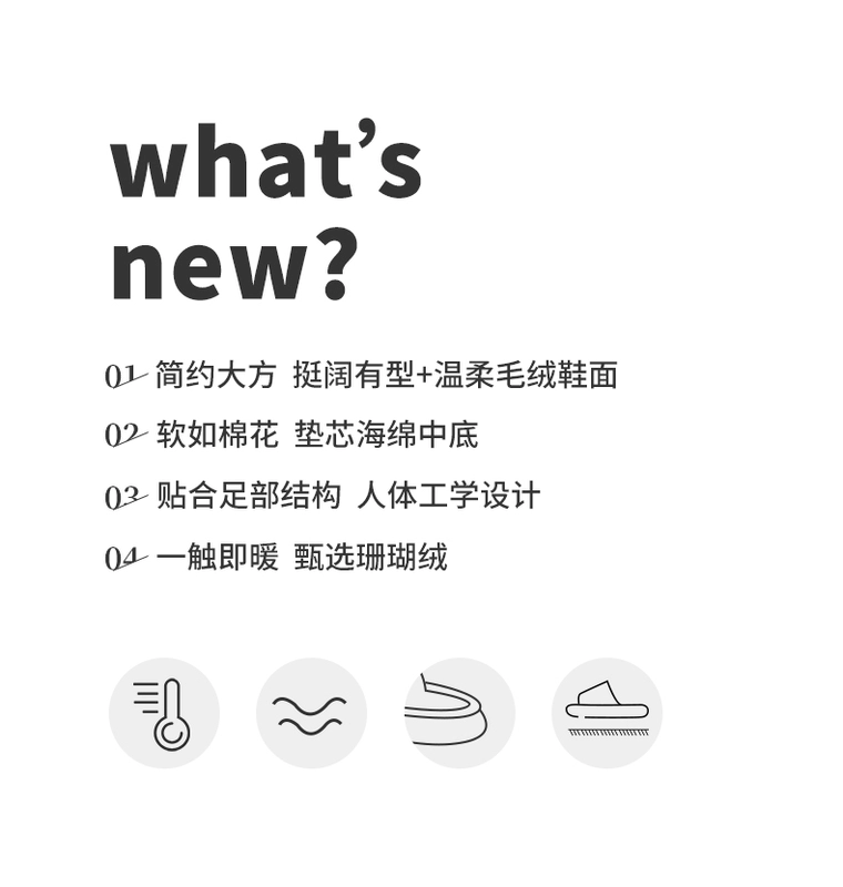 Chống trơn trượt người già dép bông nam mùa đông cỡ lớn 2023 mới trong nhà nhà ấm áp dép len dành cho nữ