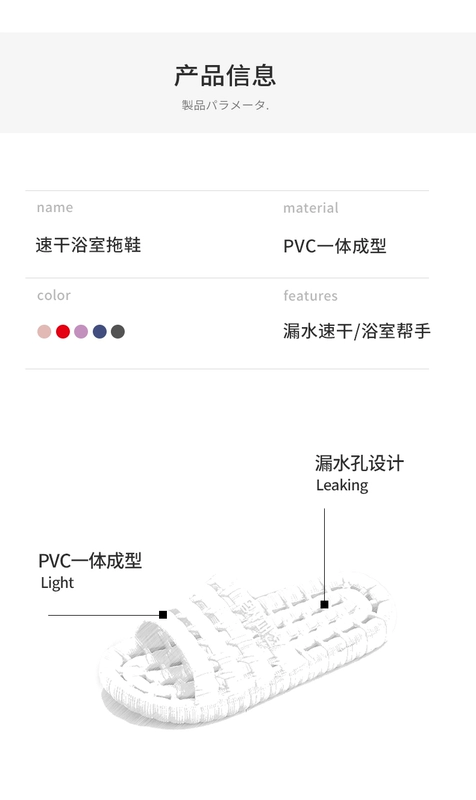 Dép đi trong nhà chống trượt dành cho người cao tuổi dành cho nữ trong nhà phòng tắm bãi biển dép đi trong nhà chống mùi hôi im lặng dành cho nam