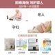 Anti-slip and anti-fall slippers for the elderly, women's home anti-odor bathroom bath special 2024 new model sandals for the elderly women