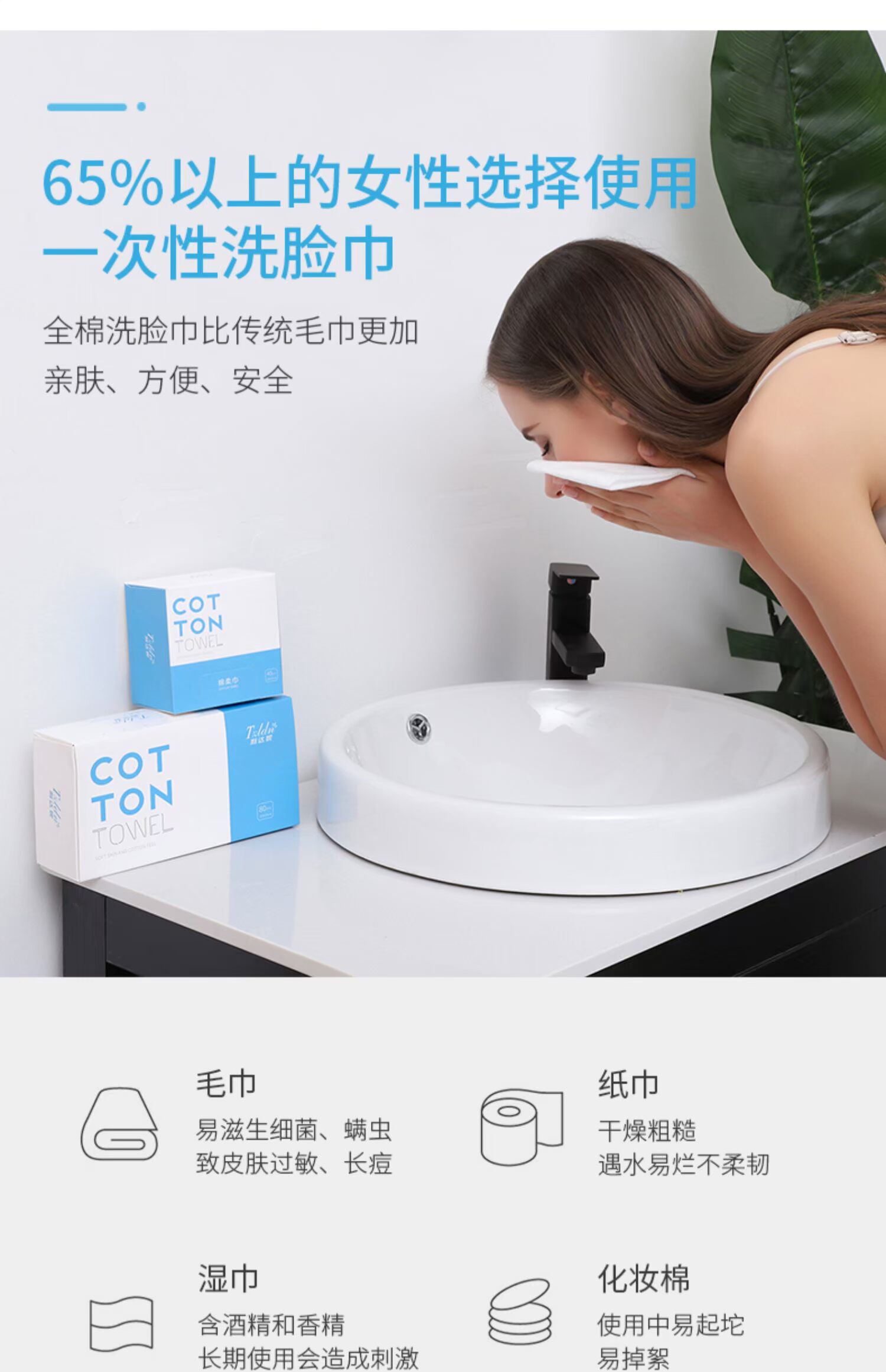 Khăn mặt dùng một lần khăn lau mặt bằng khăn bông có thể tháo rời nhà rửa mặt siêu mẫu khăn lau khăn nữ - Khăn tắm / áo choàng tắm khăn lau mặt cao cấp