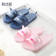 Phim hoạt hình nhà dép trong nhà của nam giới và dép đi trong nhà vài mềm dưới phòng tắm dép đi trong nhà tắm mùa hè nữ trượt 2018 mới