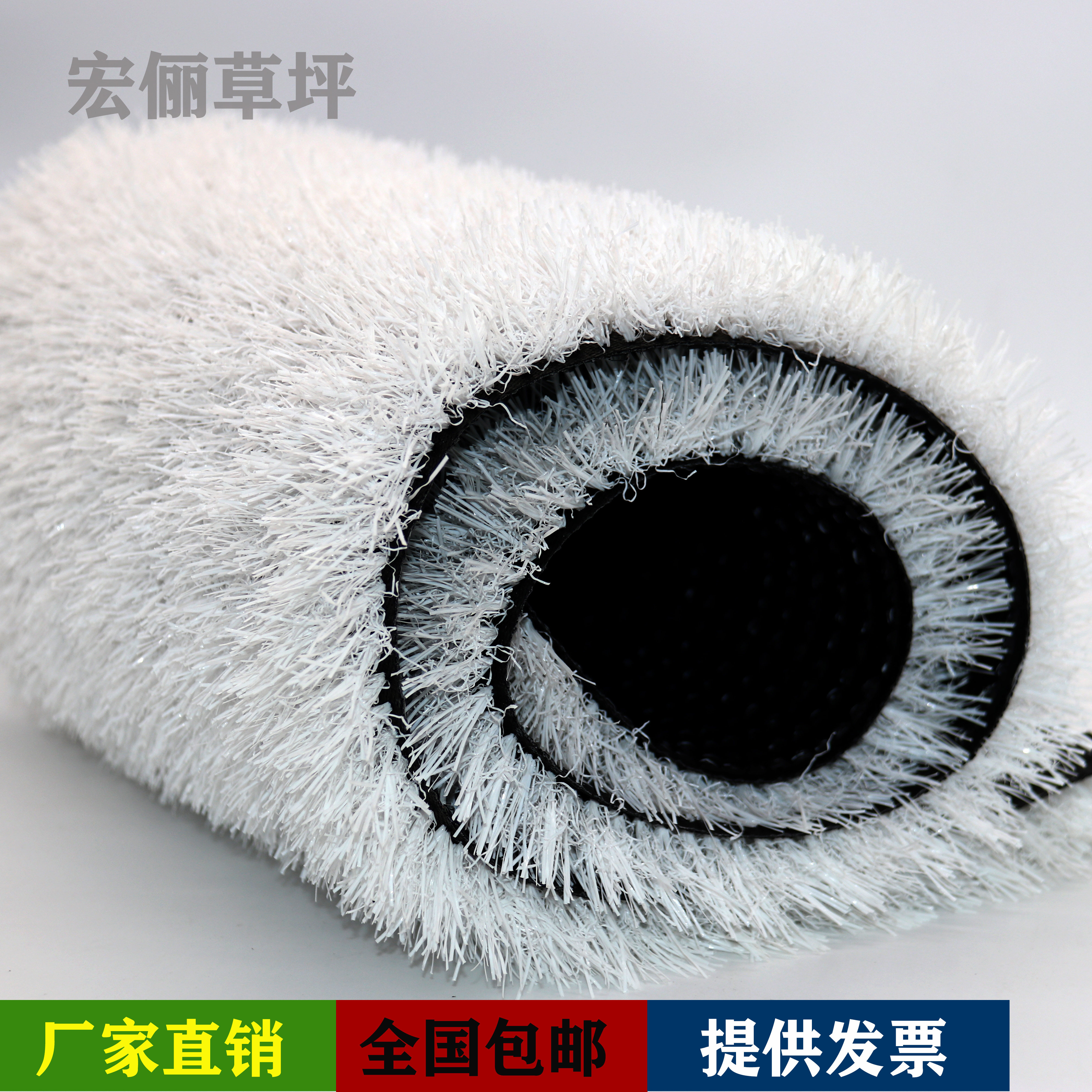 Pure white artificial simulation fake lawn artificial turf carpet football field white line outdoor decoration ground mat ski grass