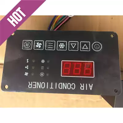 Xiezhong Automobile Air Conditioning Switch 500880800000 Bus Air Conditioning Switch Digital Display Nanjing Xiezhong Manipulator