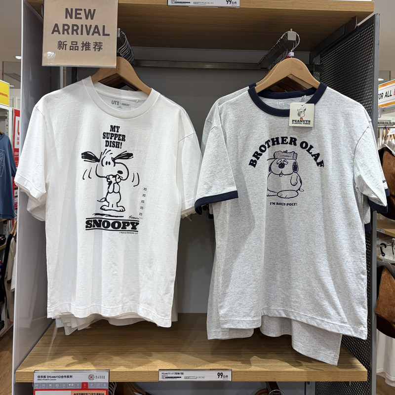 Peanuts Ut/Short-Sleeved T-Shirt Uniqlo Men's and Women's Printed 26 Spring and Summer New Style 484765