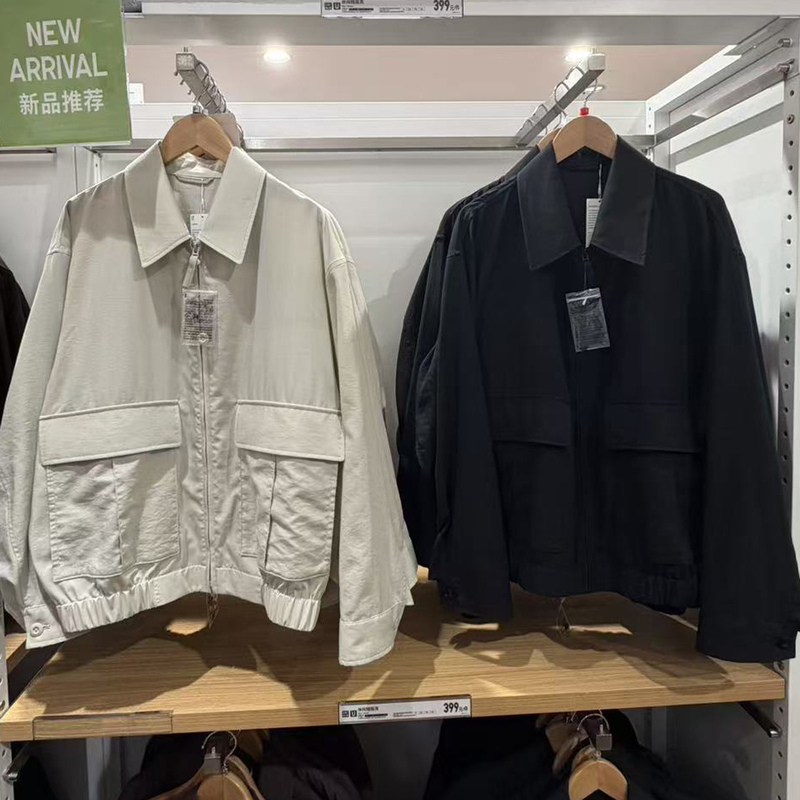Uniqlo 483835/Men's and Women's Casual Short Jacket/Coat Jacket Uniqlo 483835/Men's and Women's Casual Short Jacket/Coat Jacket