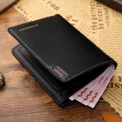 Wallet men's short thin retro youth soft leather men's personality fashion simple student ticket holder Japanese and Korean wallet trend