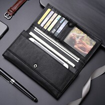 Wallet men long leather youth wallet 2021 new soft leather mens leisure business wallet card bag tide