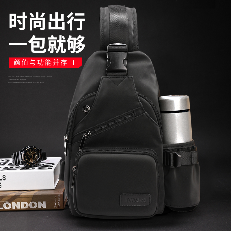 Pu breast bag bag casual skinny bag multi-functional business travel sports male bag bag waterproof card