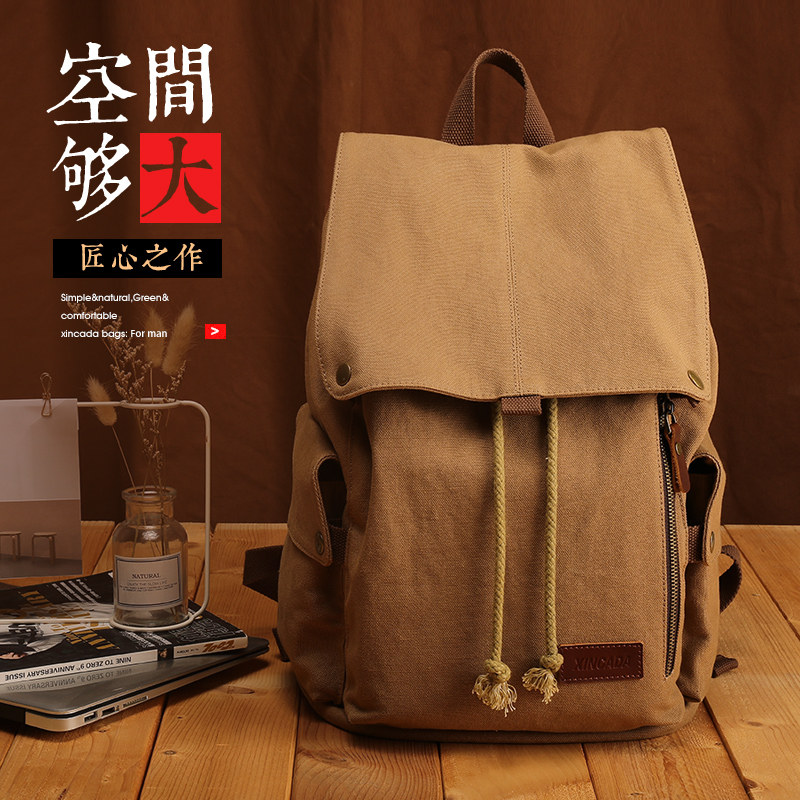New wave generation canvas fashion trend Korean version large capacity junior high school students backpack male travel computer backpack female