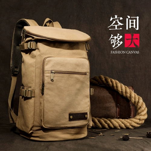 新潮代 Дорожный ноутбук, сумка для путешествий, рюкзак, шоппер, книга из ткани, вместительный и большой спортивный ранец, надевается на плечо