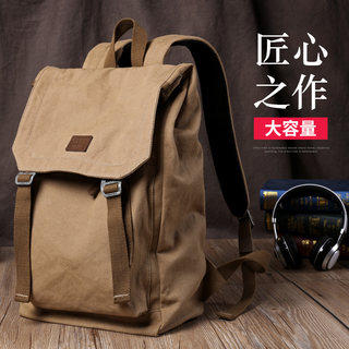 Men's Backpack New Style Double Shoulder Bag American Casual Computer Bag Travel Canvas College Student Junior High School Student School Bag Women