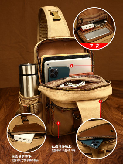 2025 New Chest Bag Fashionable Multifunctional Waist Bag Travel Men's Crossbody Bag Canvas Shoulder Bag Men's Bag Women