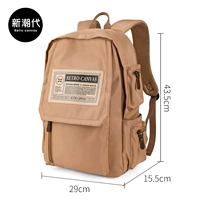 Хаки ноутбук, 15.6 дюймов