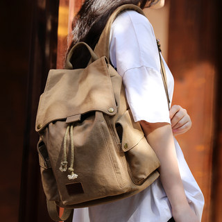 Versatile Canvas Women's Summer Backpack, Casual Korean Style Literary Travel Computer Bag for College Students, Male Junior High School Students