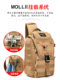 Large-Capacity Chest Bag Men's Single-Shoulder Crossbody Bag New Outdoor Lure Tactical Backpack Multi-Functional Slingshot Bag for Fishing