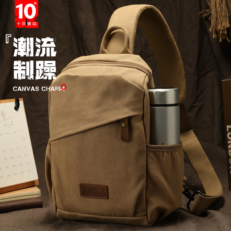 Men and Women Sackbag Casual Men Bag Multifunctional Brussels Backpack Canvas Backpack Tide Retro Student Simple